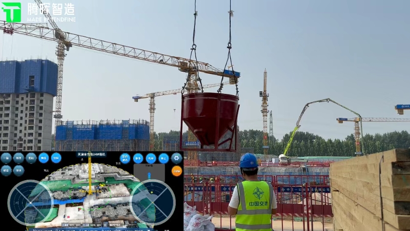 1749430733509.png 天津2.png