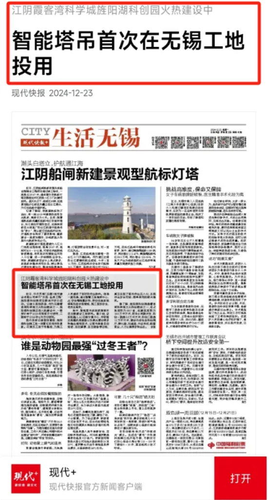 1750127102599.png image.png