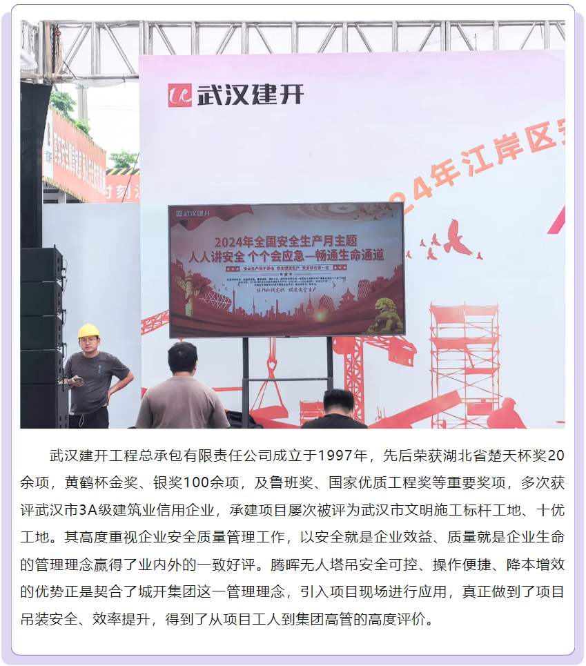 1750214918717.png image.png