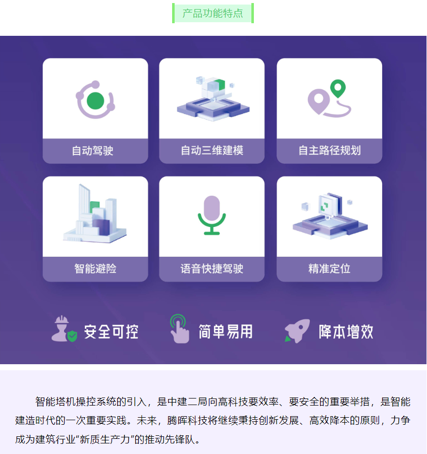 1750215563624.png image.png