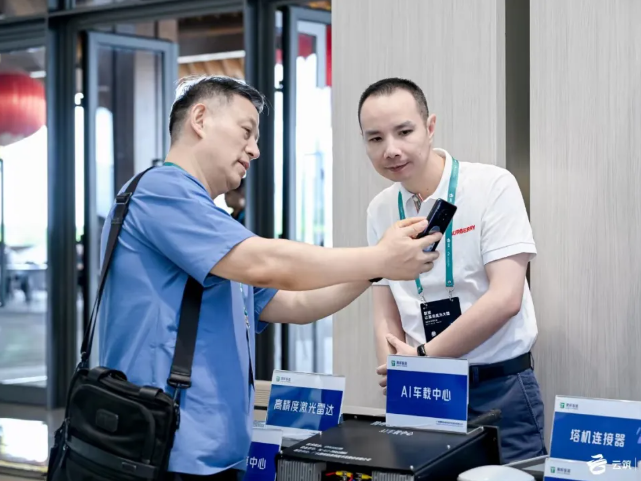 1759047242453.png image.png