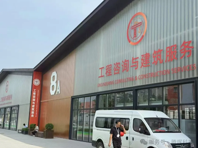 1759047661306.png image.png