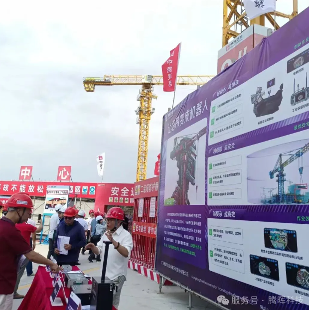 1759048395092.png image.png