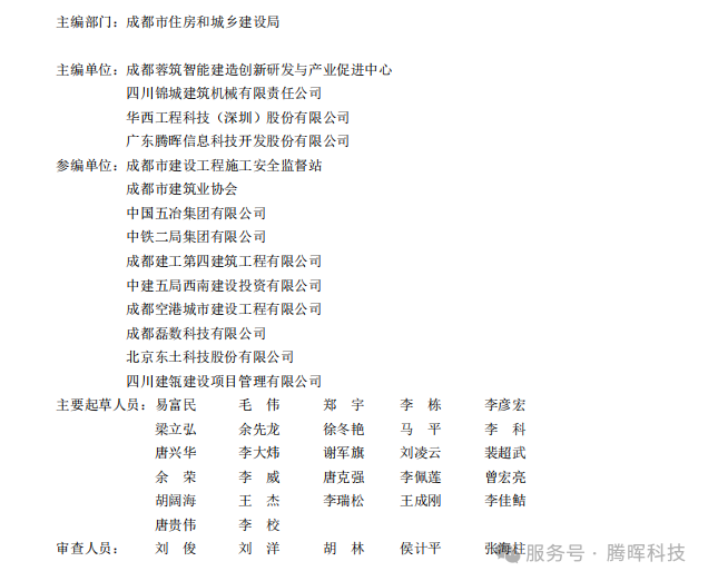 1766042088875.png 74caad977d47a3cf62d73abf6b1e024a.png