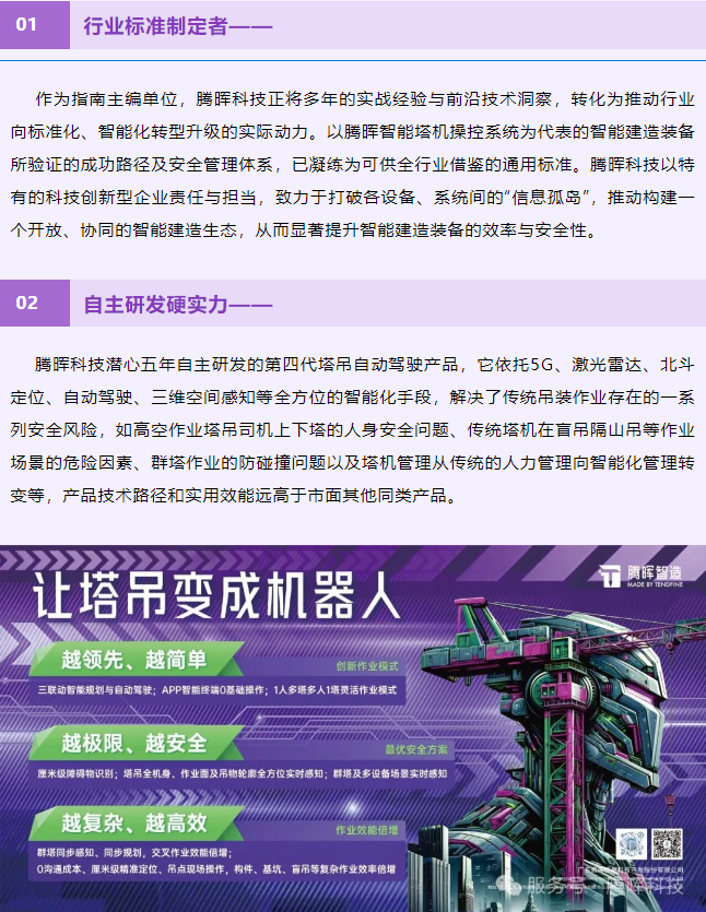 1766042156750.png image.png