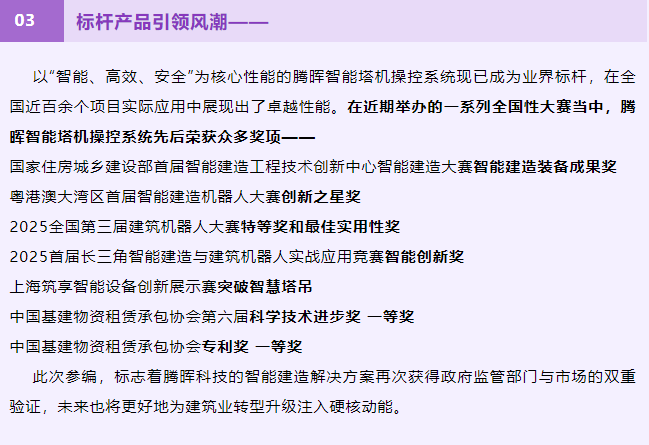 1766042185773.png image.png