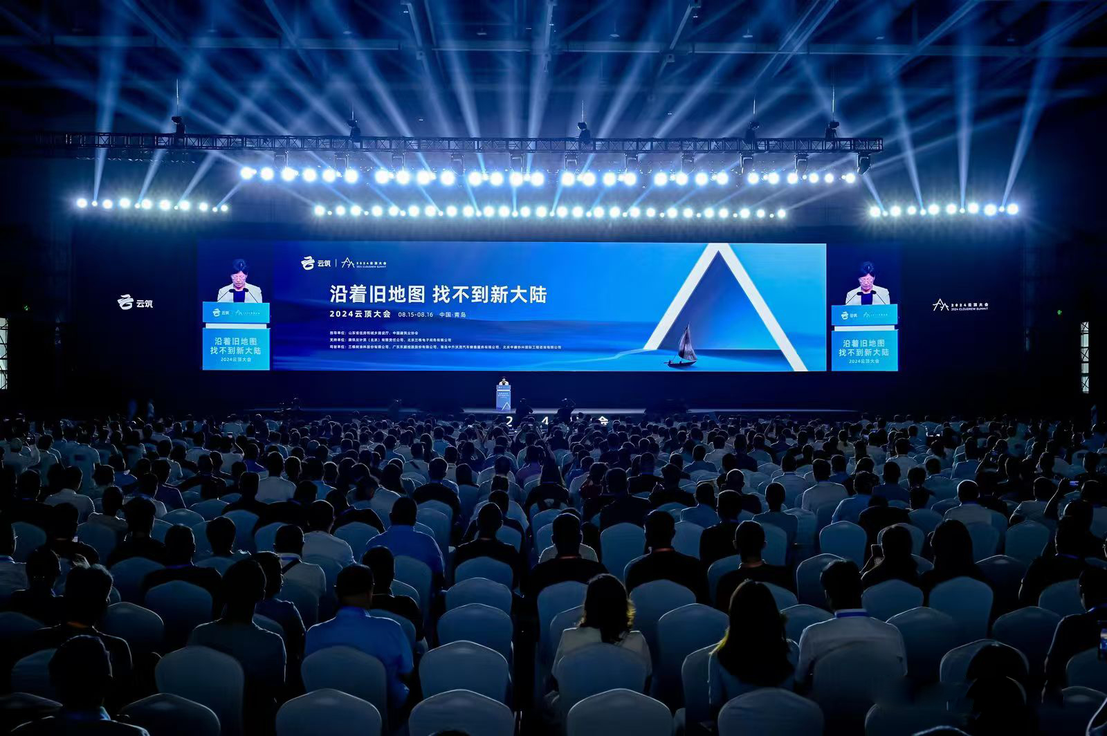 微信图片_20240820085334.jpg