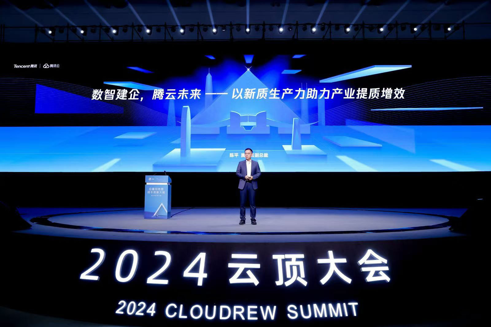 微信图片_20240820085458.jpg