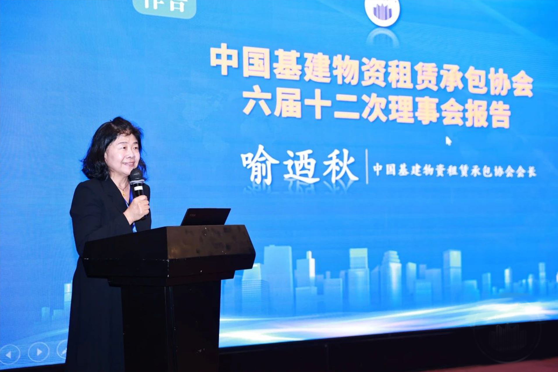 微信图片_20241213102735.jpg